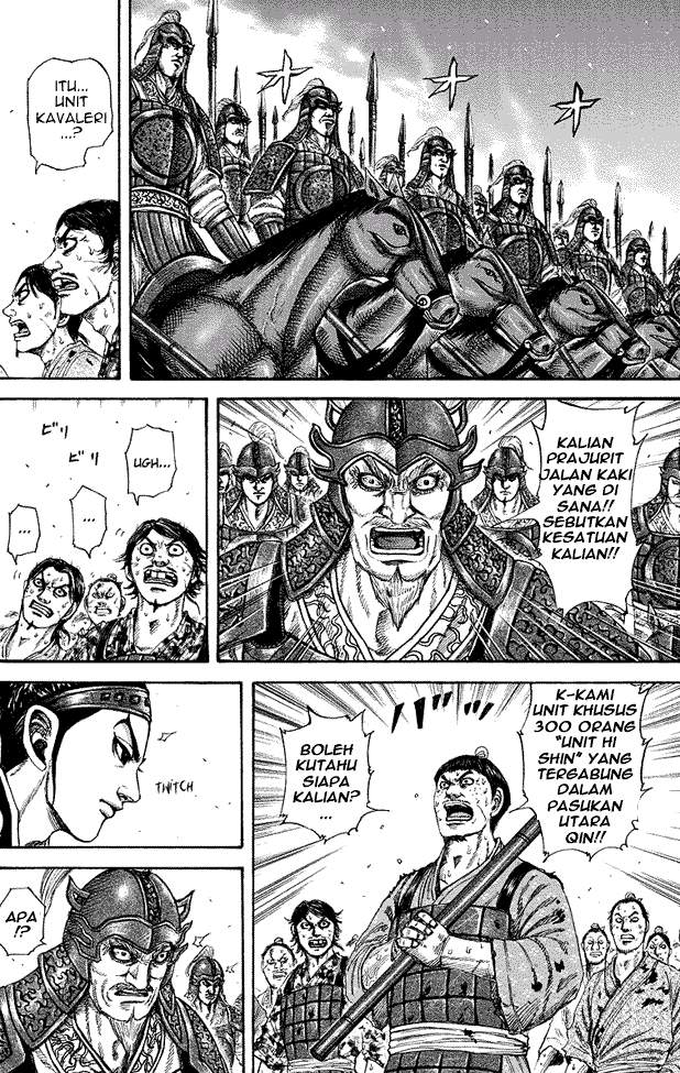 Kingdom Chapter 181