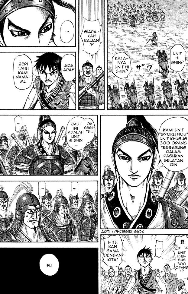 Kingdom Chapter 181