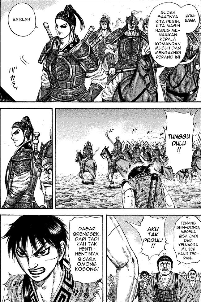 Kingdom Chapter 181