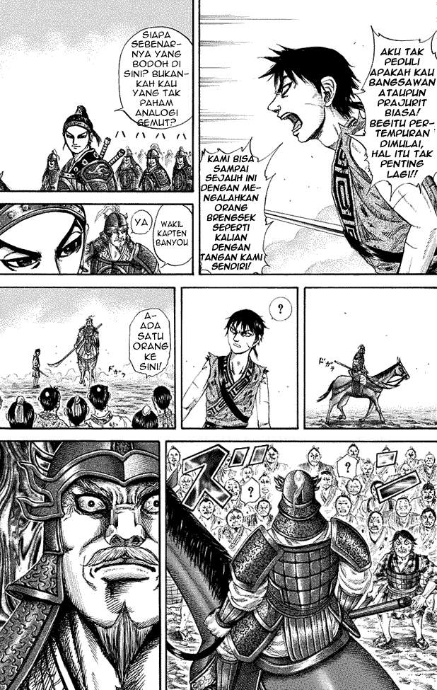 Kingdom Chapter 181