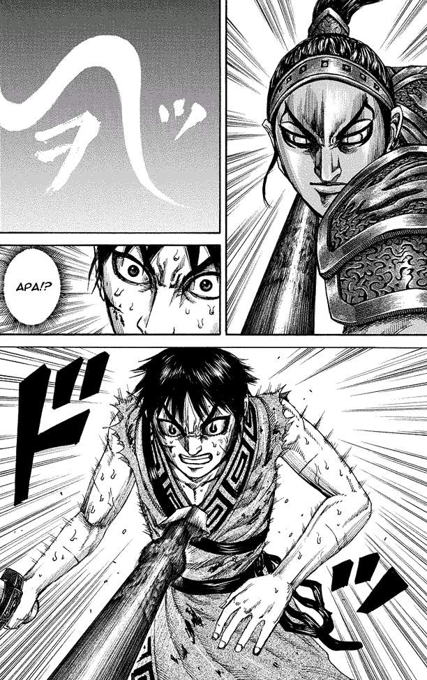 Kingdom Chapter 181