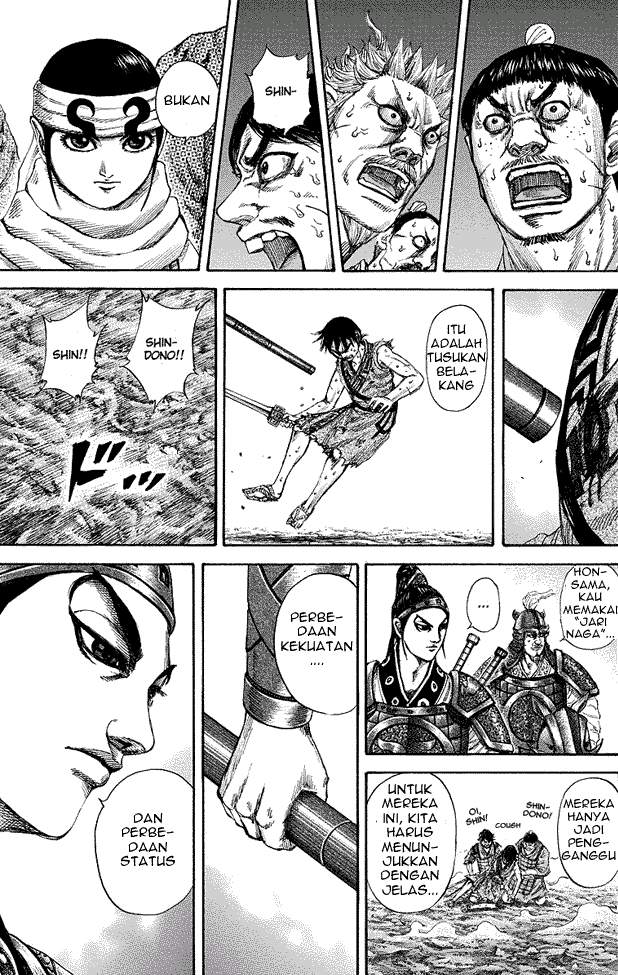 Kingdom Chapter 181