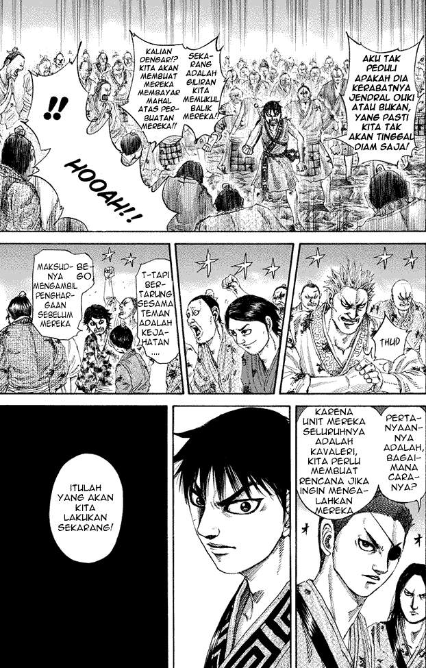 Kingdom Chapter 182