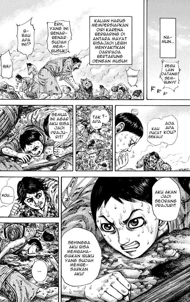 Kingdom Chapter 182