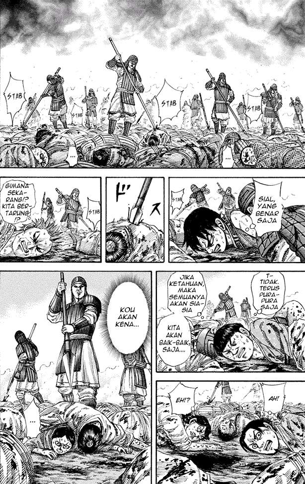 Kingdom Chapter 182