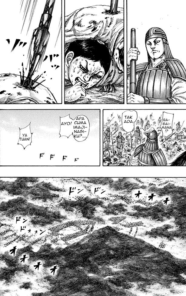 Kingdom Chapter 182