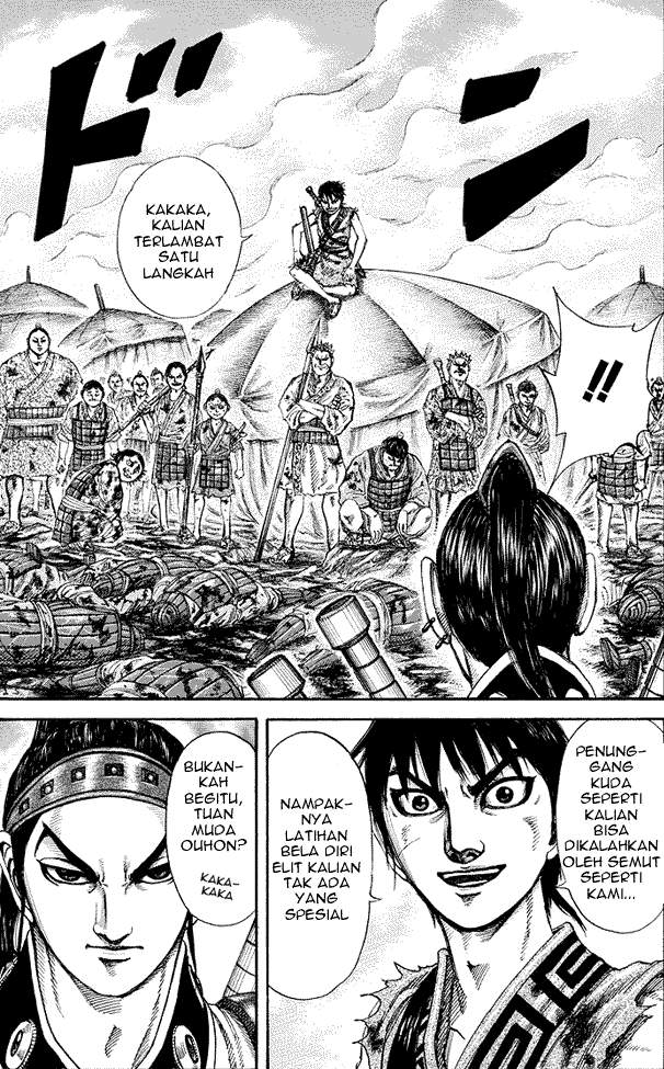 Kingdom Chapter 182