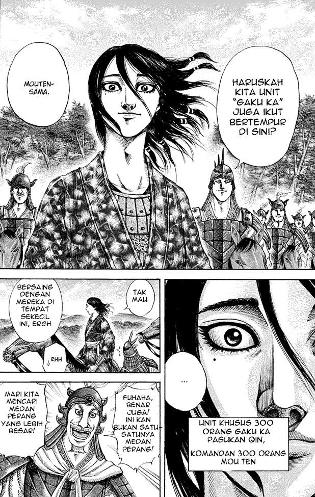 Kingdom Chapter 183