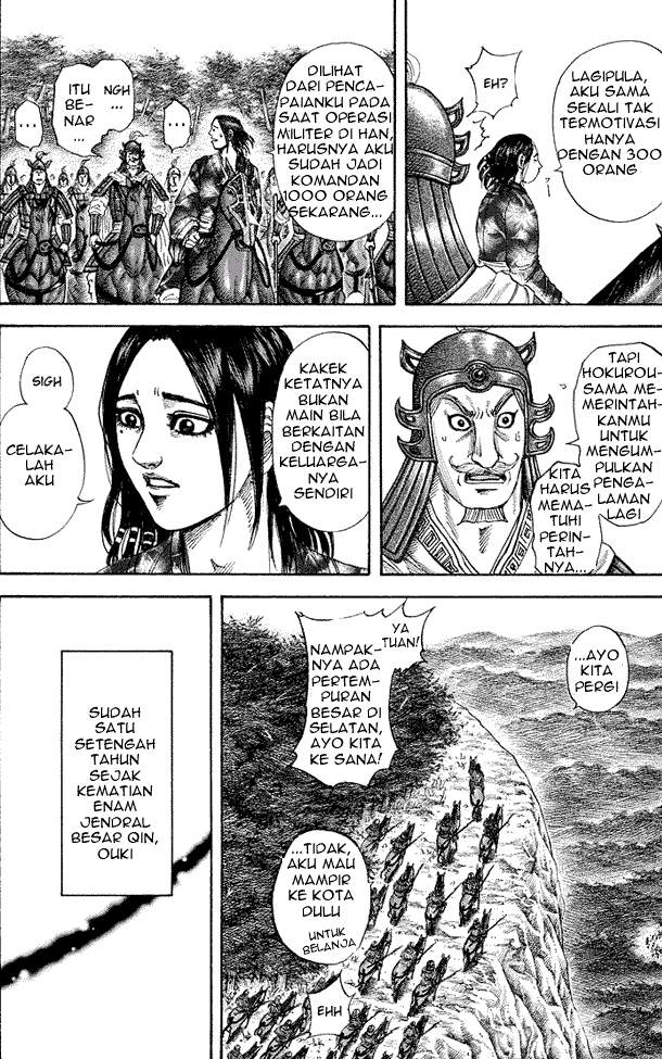 Kingdom Chapter 183