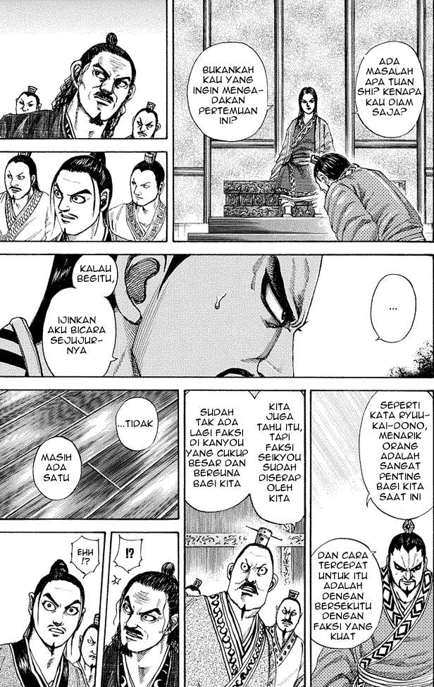 Kingdom Chapter 183