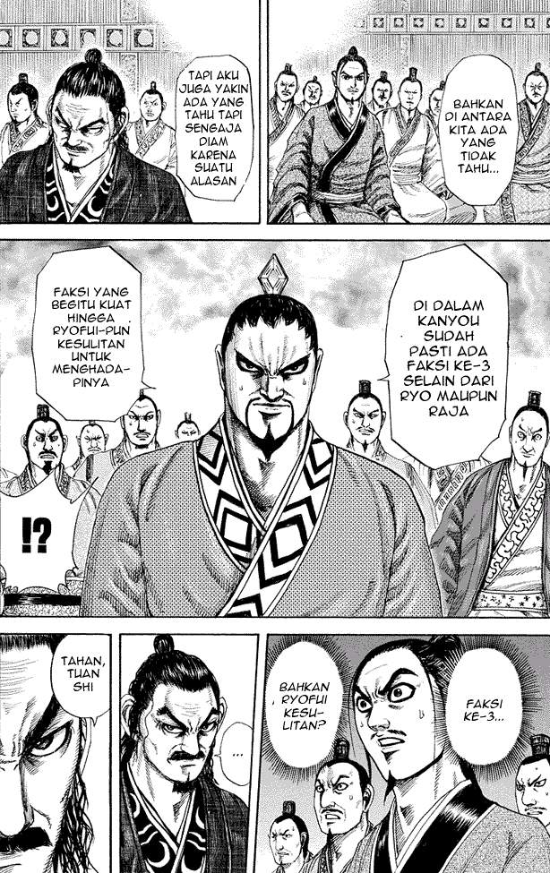 Kingdom Chapter 183