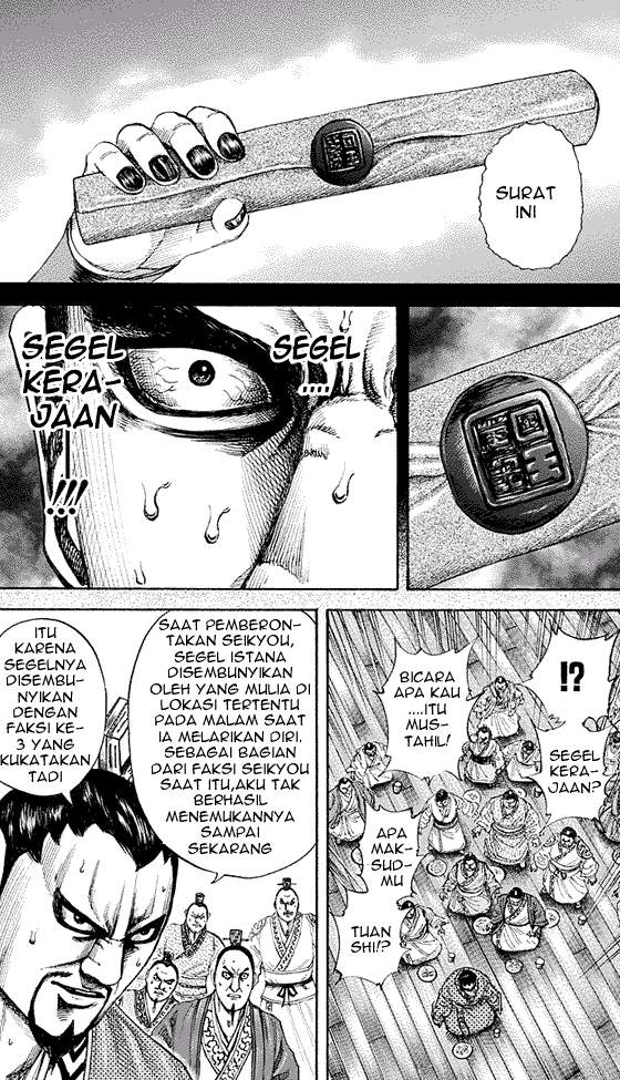 Kingdom Chapter 183
