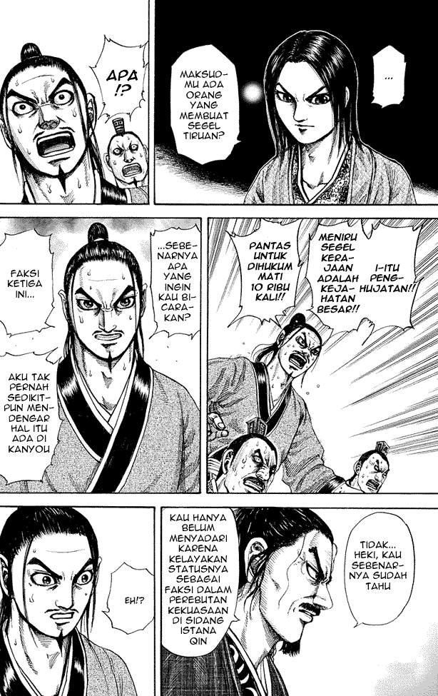 Kingdom Chapter 183
