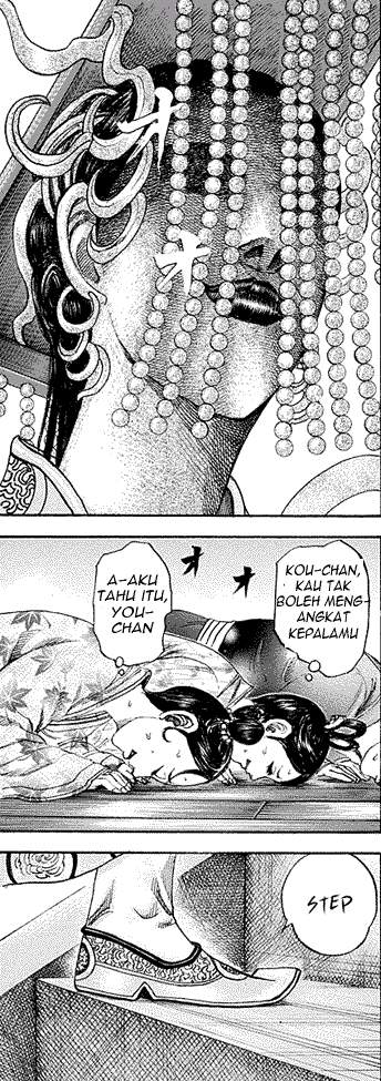 Kingdom Chapter 183