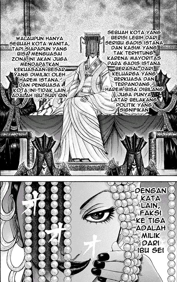 Kingdom Chapter 183