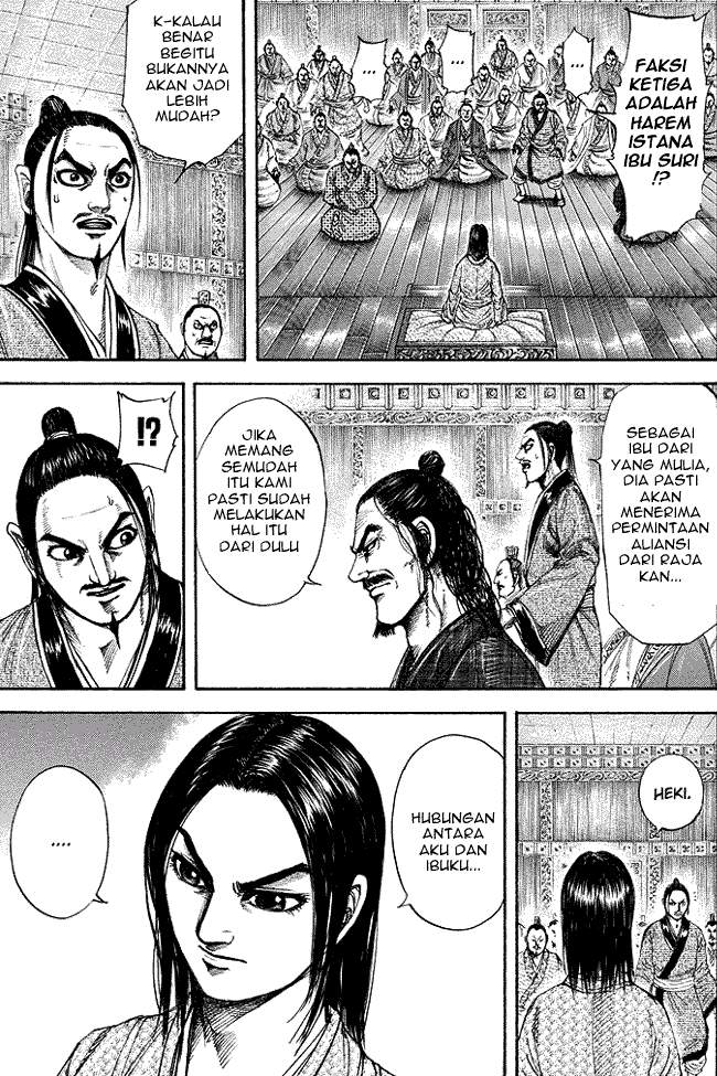 Kingdom Chapter 184