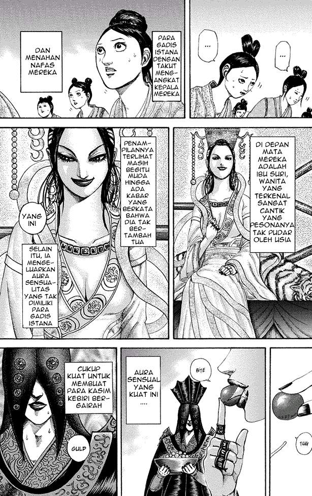 Kingdom Chapter 184