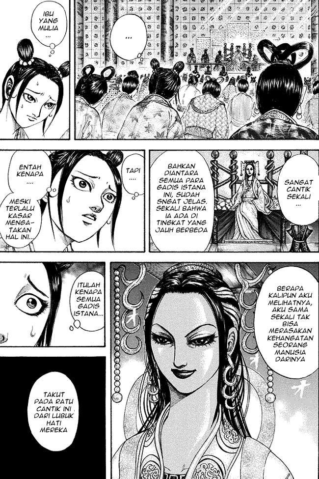 Kingdom Chapter 184
