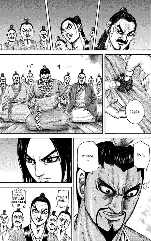 Kingdom Chapter 184