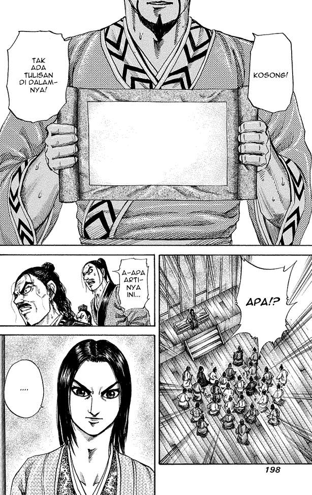 Kingdom Chapter 184