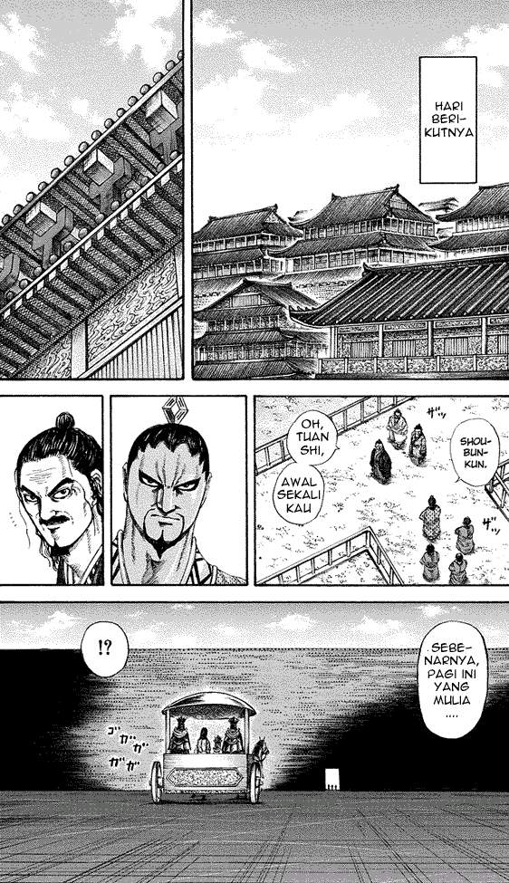 Kingdom Chapter 184