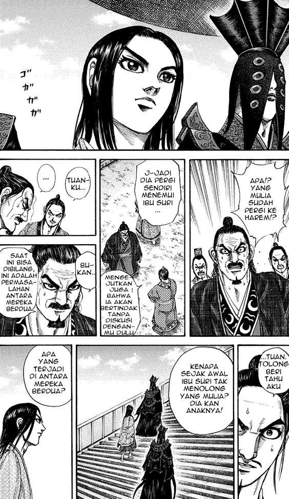 Kingdom Chapter 184