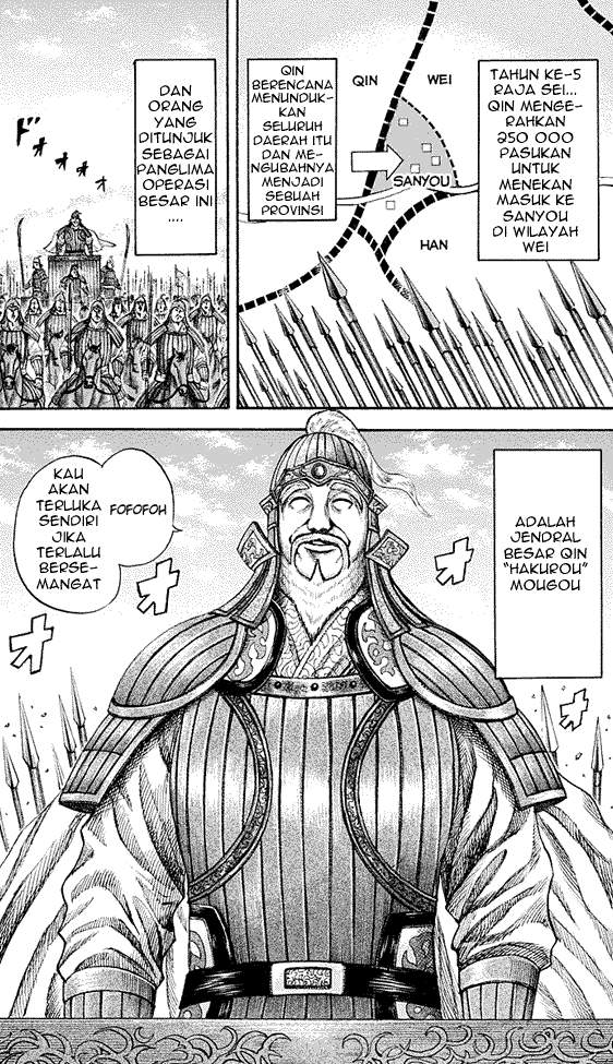 Kingdom Chapter 189