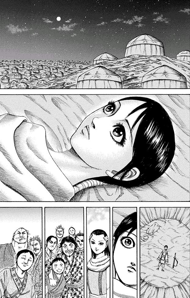 Kingdom Chapter 189