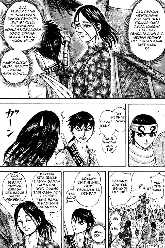 Kingdom Chapter 189