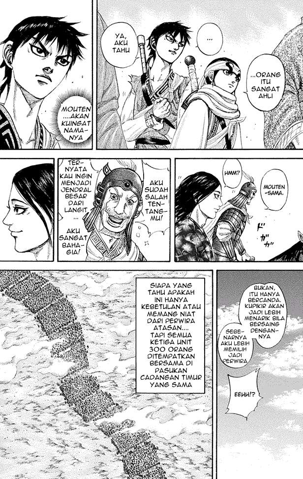 Kingdom Chapter 189