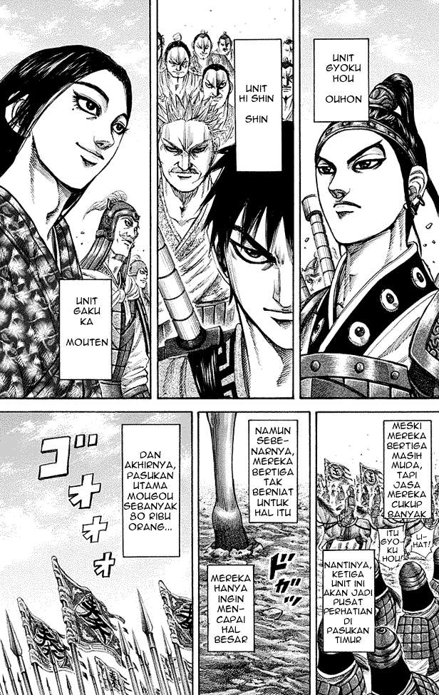 Kingdom Chapter 189