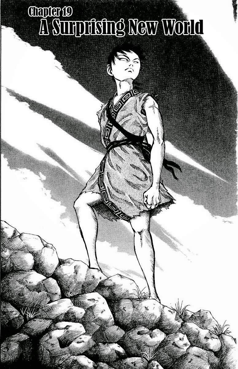 Kingdom Chapter 19