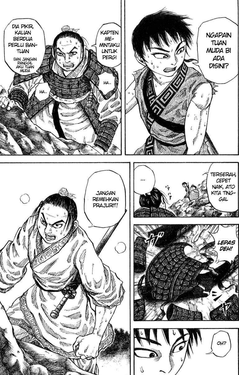Kingdom Chapter 19