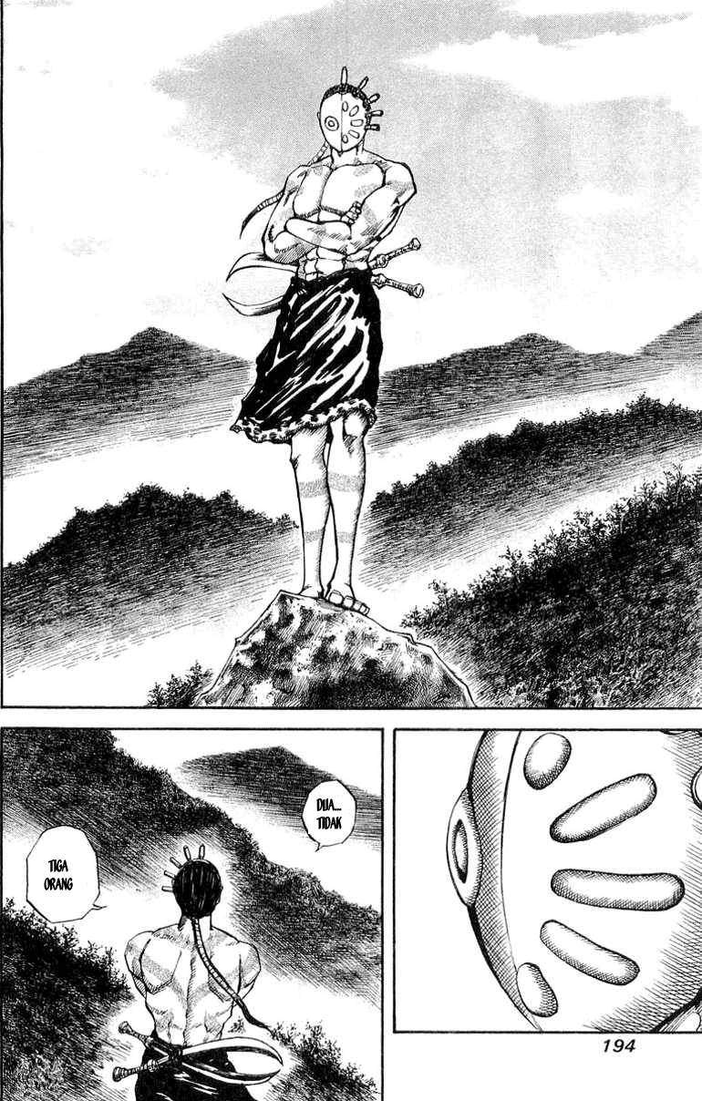 Kingdom Chapter 19