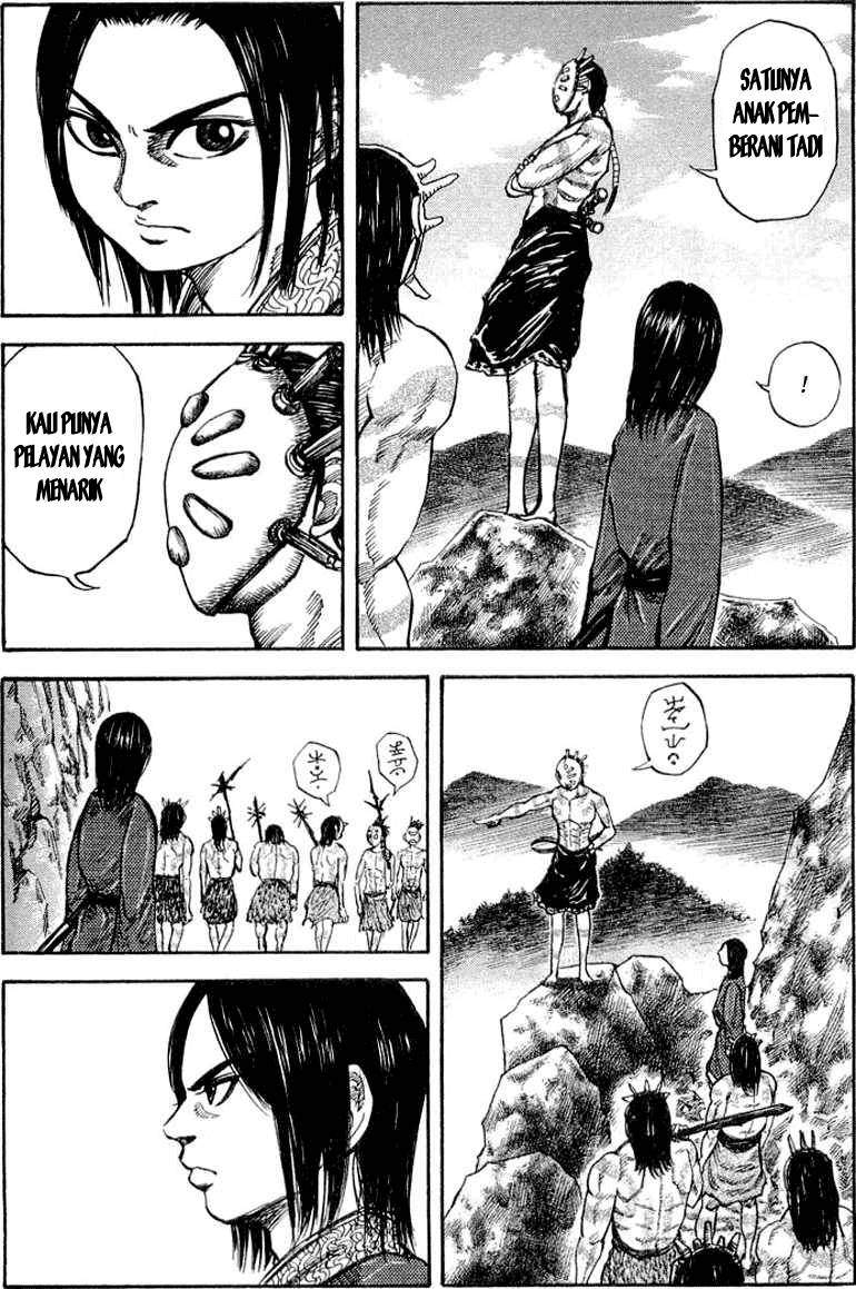 Kingdom Chapter 19