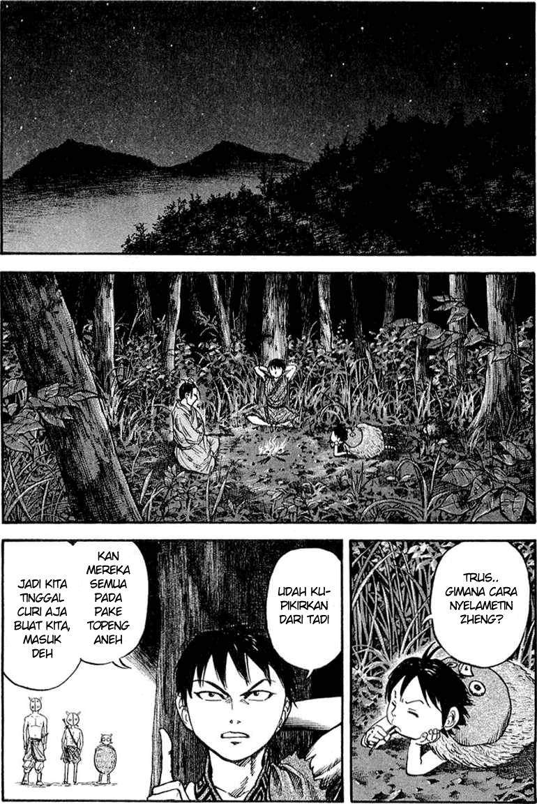 Kingdom Chapter 19