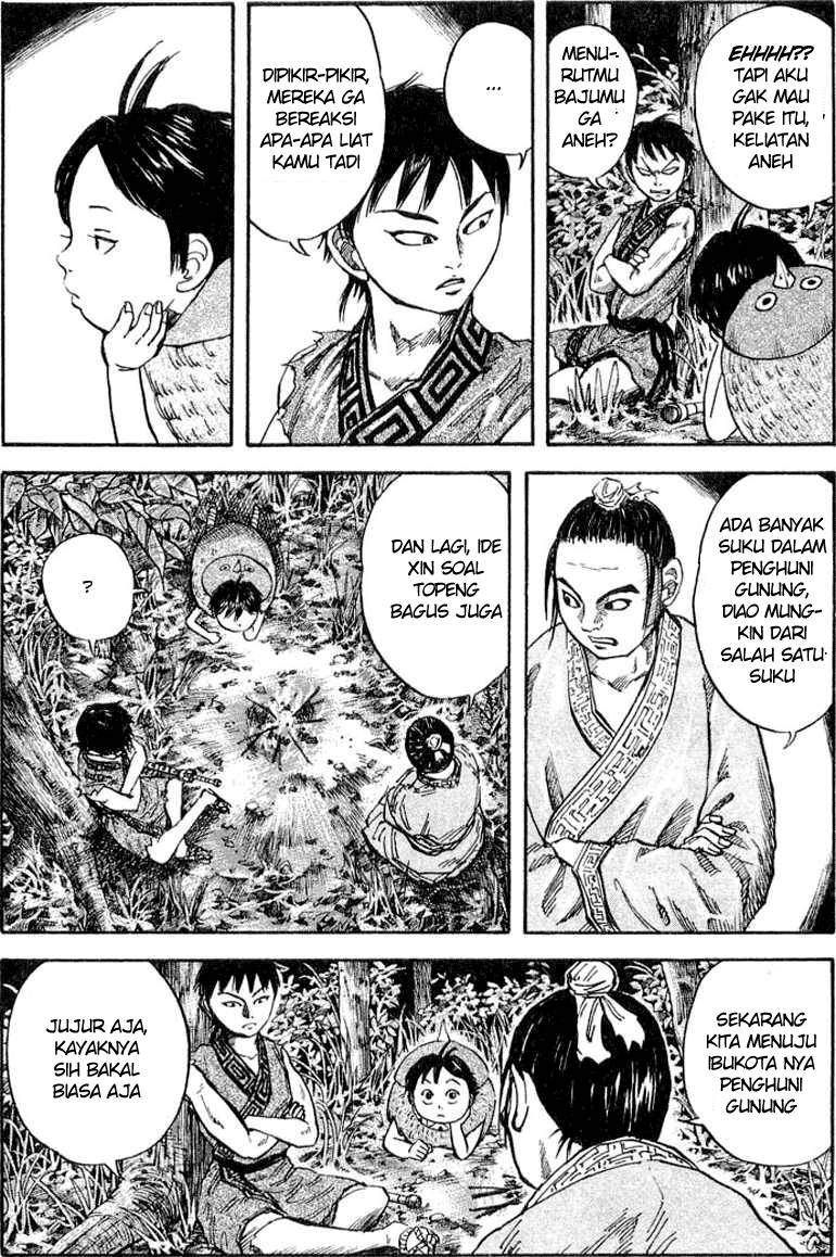 Kingdom Chapter 19