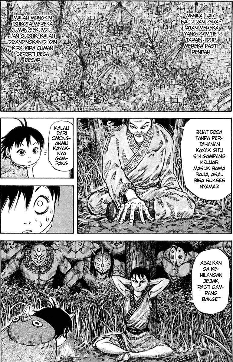 Kingdom Chapter 19