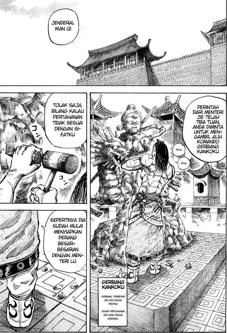 Kingdom Chapter 19