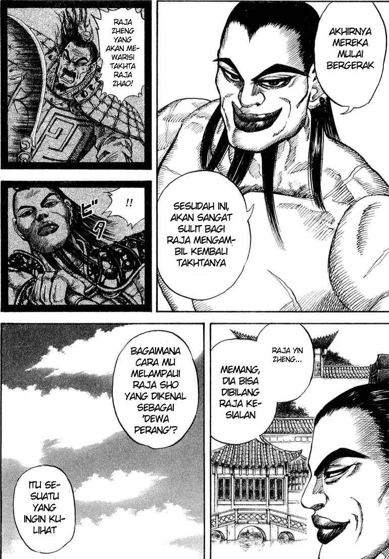 Kingdom Chapter 19