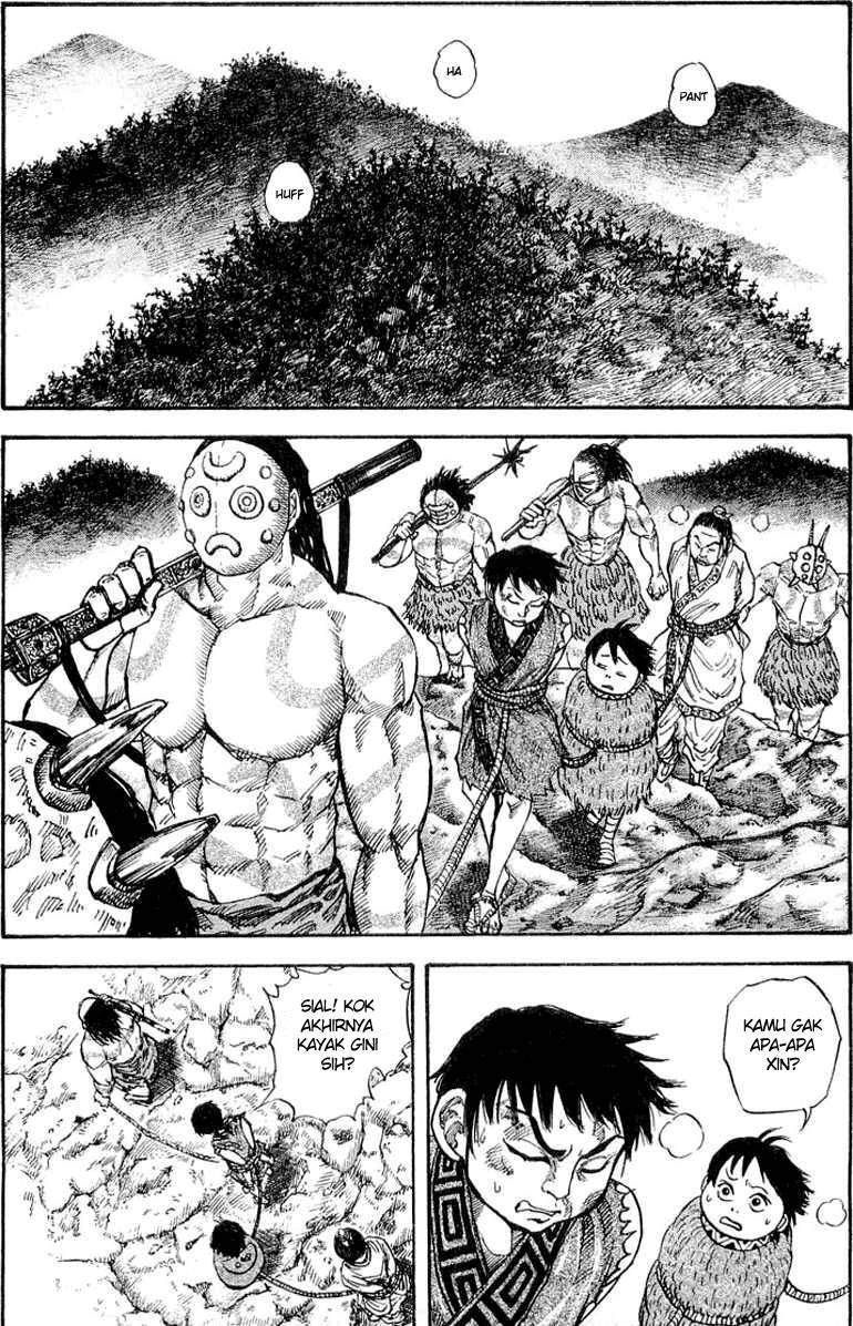 Kingdom Chapter 19