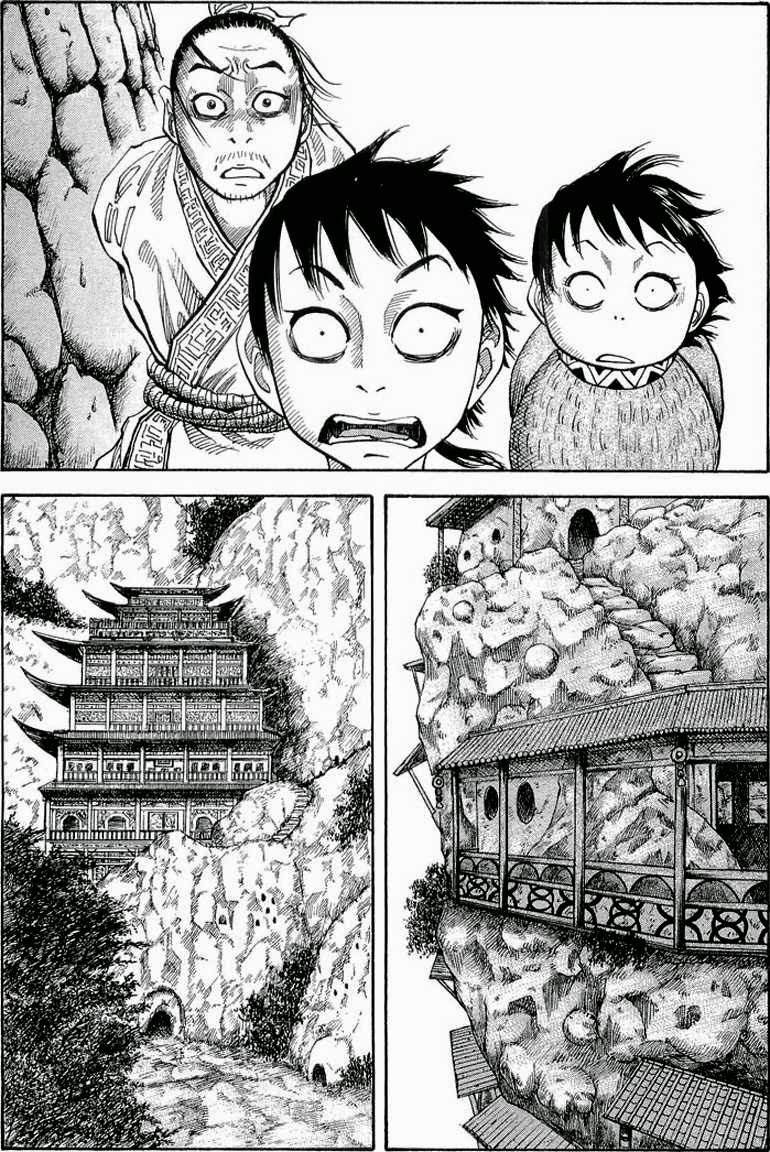 Kingdom Chapter 19