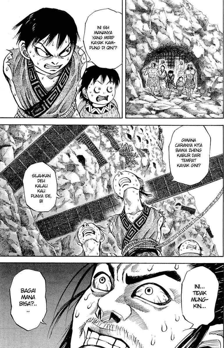 Kingdom Chapter 19