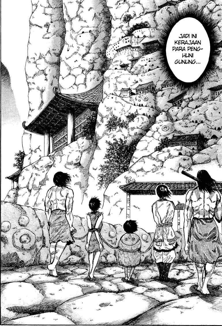 Kingdom Chapter 19
