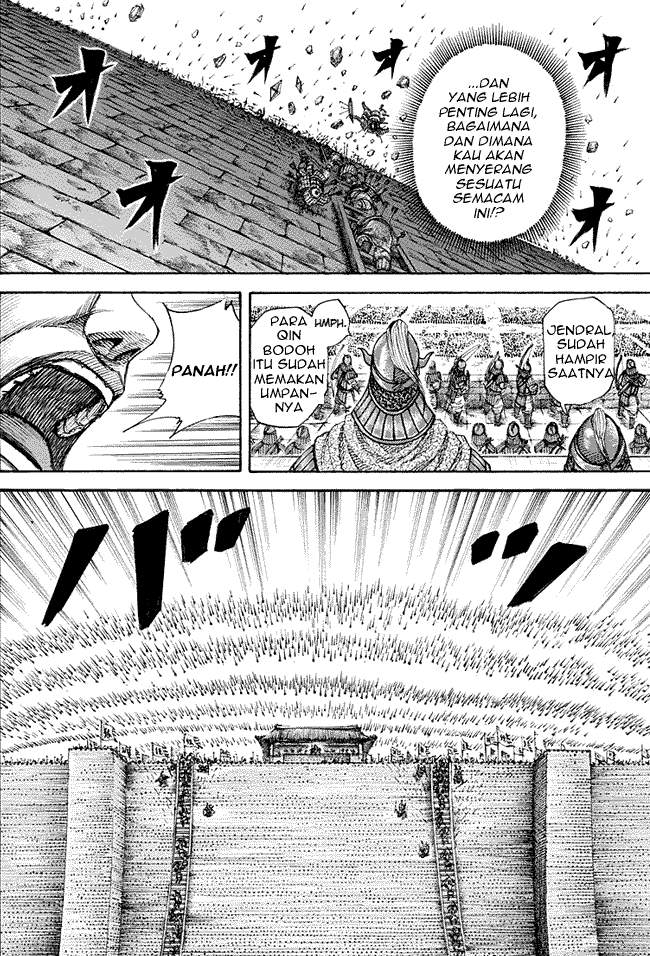 Kingdom Chapter 190