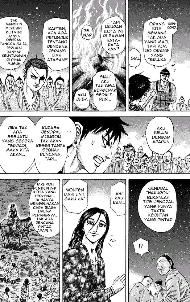 Kingdom Chapter 190
