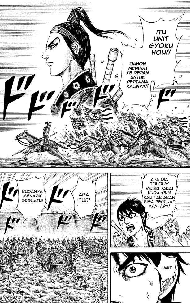 Kingdom Chapter 190