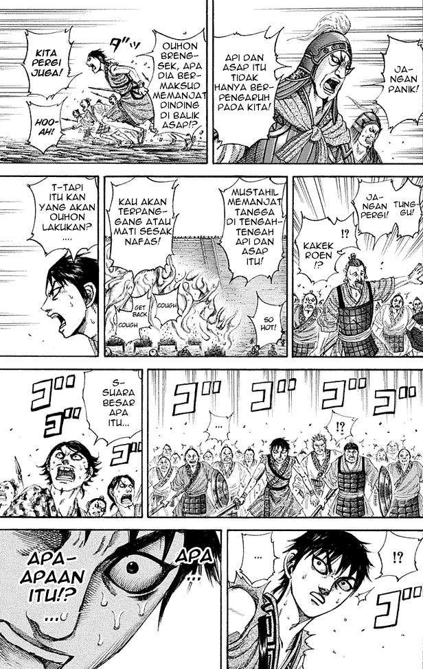 Kingdom Chapter 190