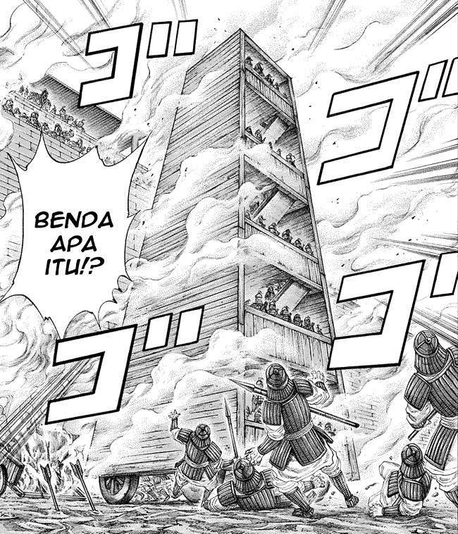 Kingdom Chapter 190