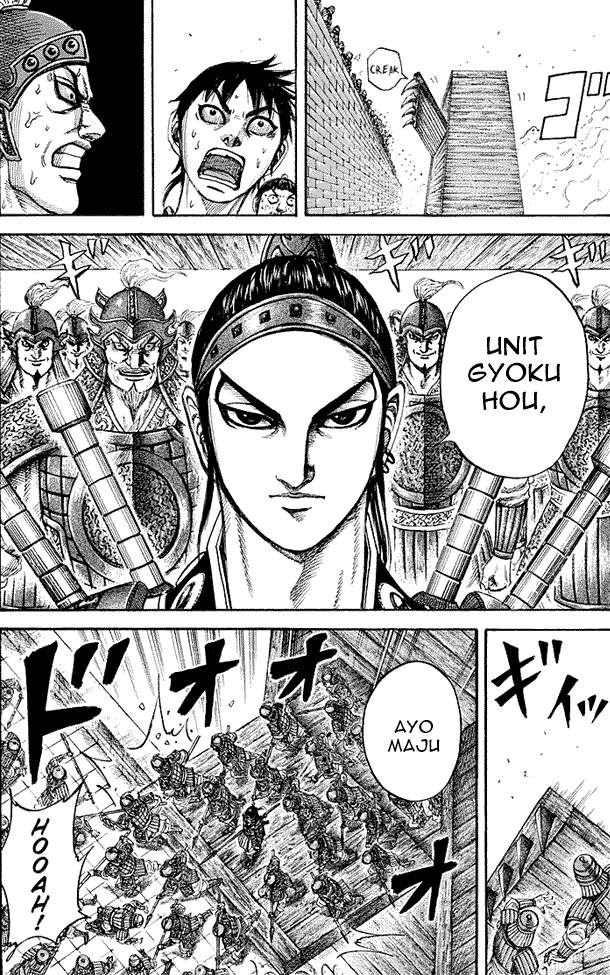 Kingdom Chapter 190